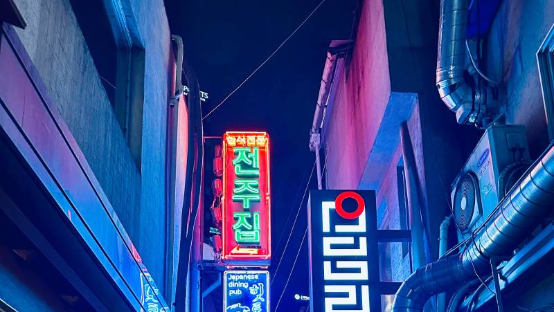 Discover South Korea