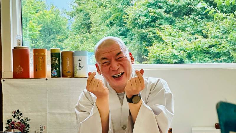 Discover South Korea