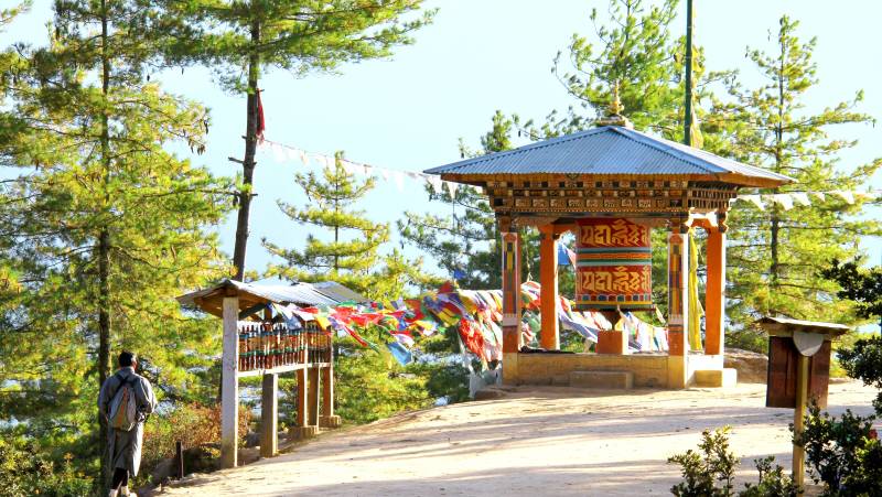 Festivals of Bhutan – Trongsa