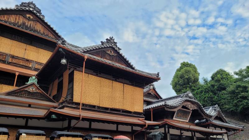 Japan Adventure: Kyushu & Shikoku