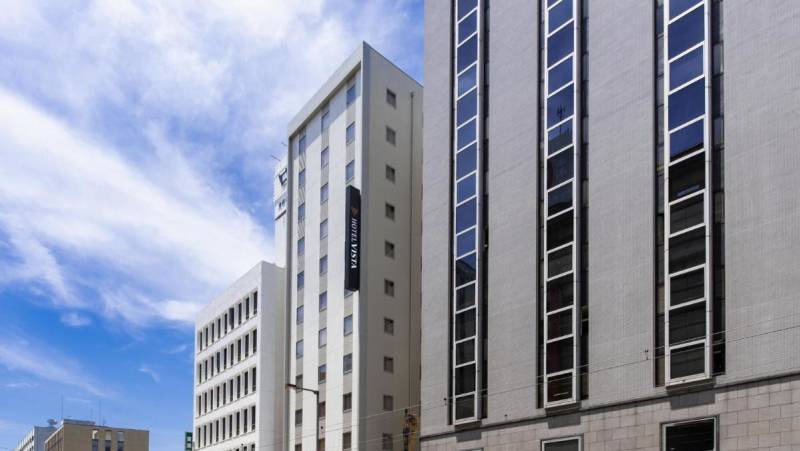 Japan Adventure: Kyushu & Shikoku