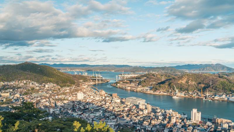 Japan Adventure: Kyushu & Shikoku