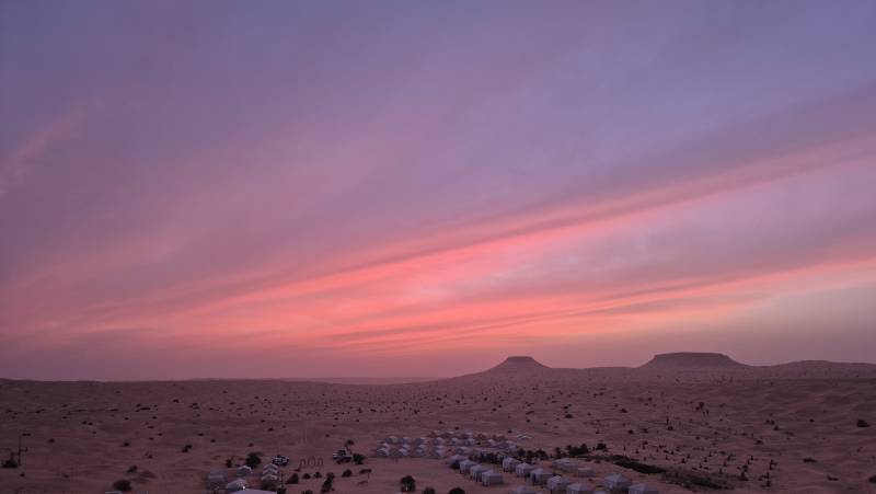 Camp Abdelmoula