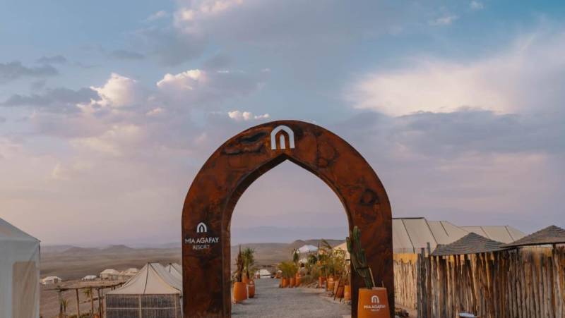 Agafay Desert: MIA Camp