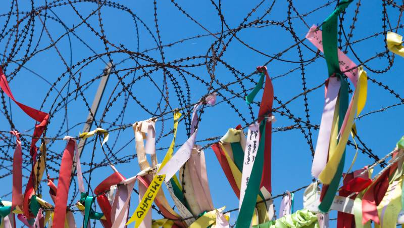 Discover South Korea