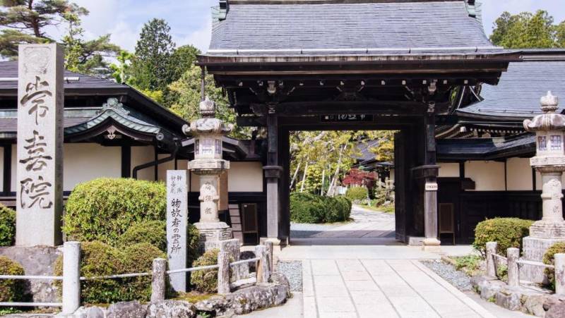 Signature Japan | Through Temples & Time