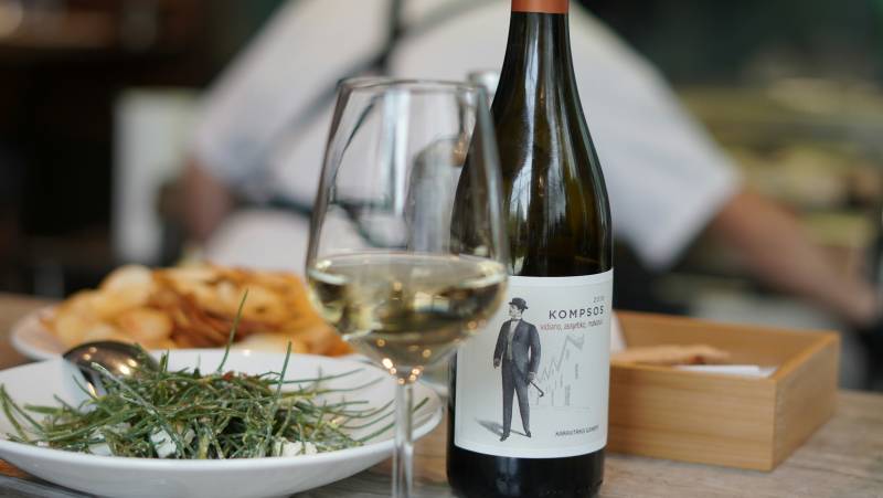 Signature Greece | Songs of the Lyre