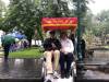 Vietnam Tour