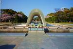 Private Japan Tours