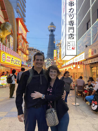 Enchanting Travels - Japan - Guest image