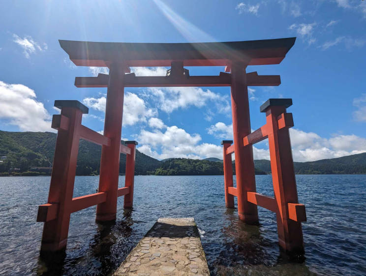 Asia - Japan