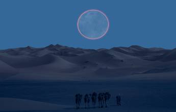 Discover North Morocco & Chefchaouen – Total Eclipse