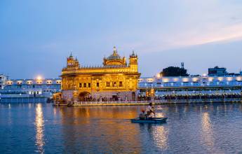 Foothills of the Himalaya