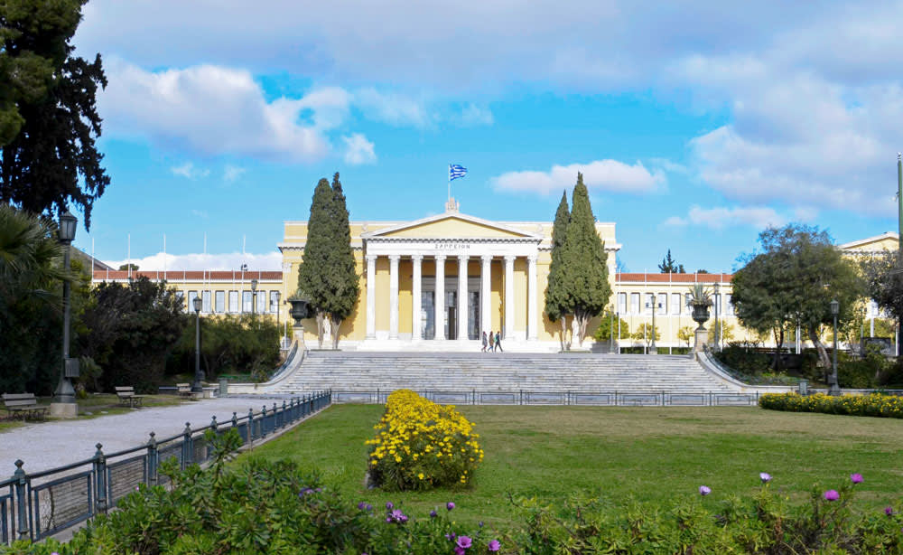 Athens Zappion Gardens