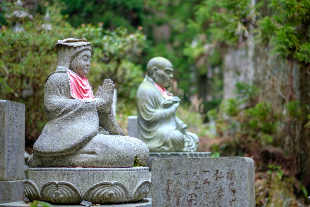 Mount Koyasan