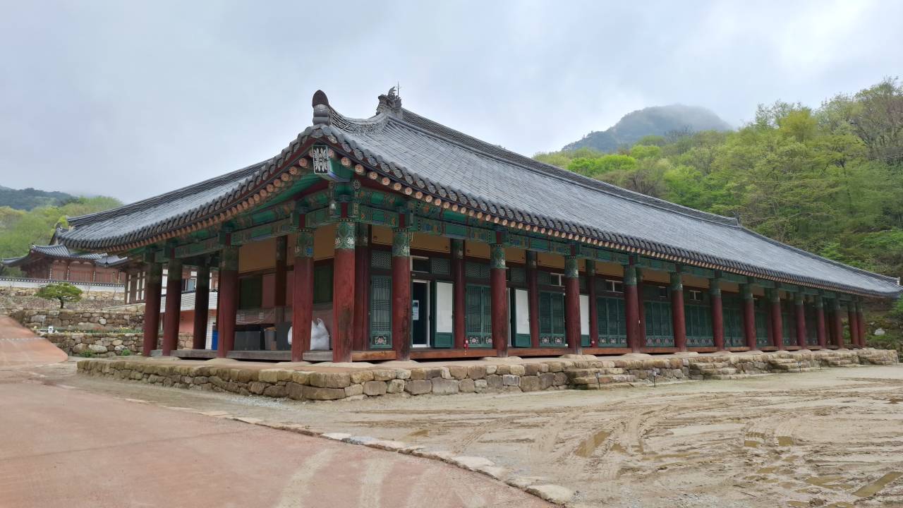 Discover South Korea