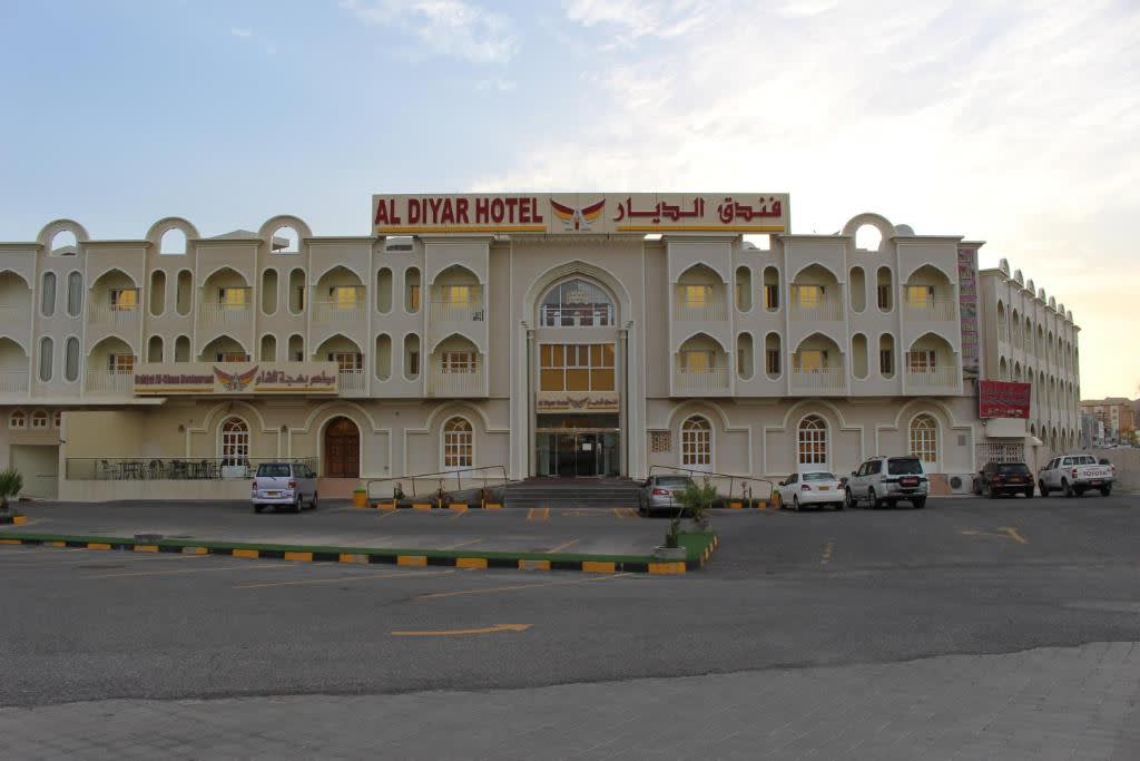 Oman Desert Odyssey