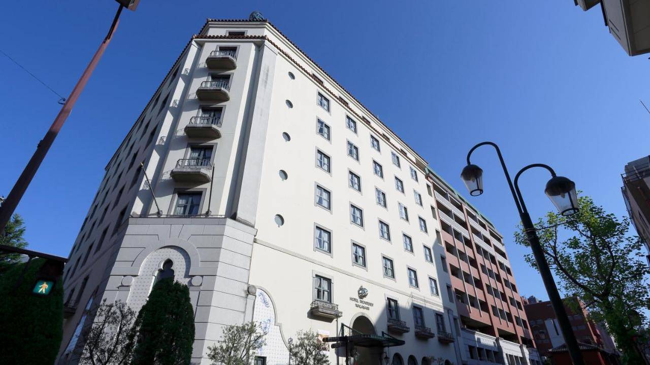 Japan Adventure: Kyushu & Shikoku