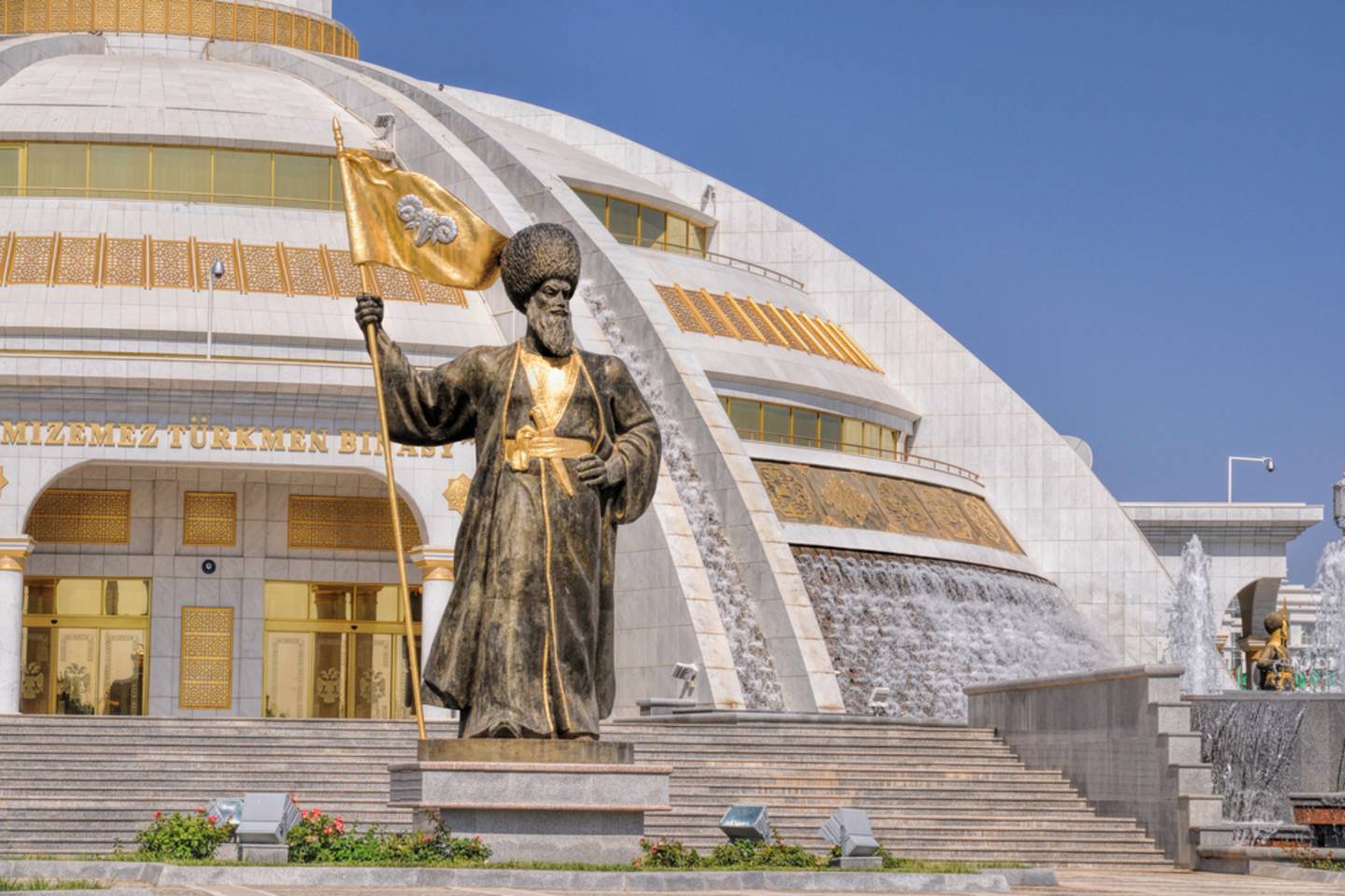 Ashgabat City Tour