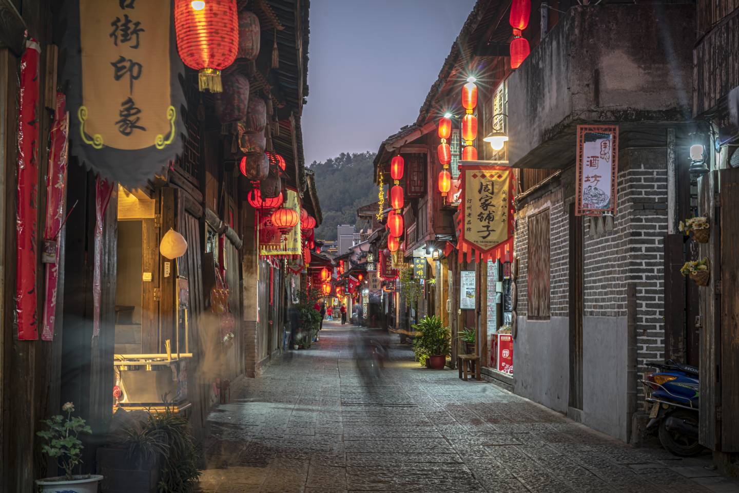 Kuanzhaixiangzi