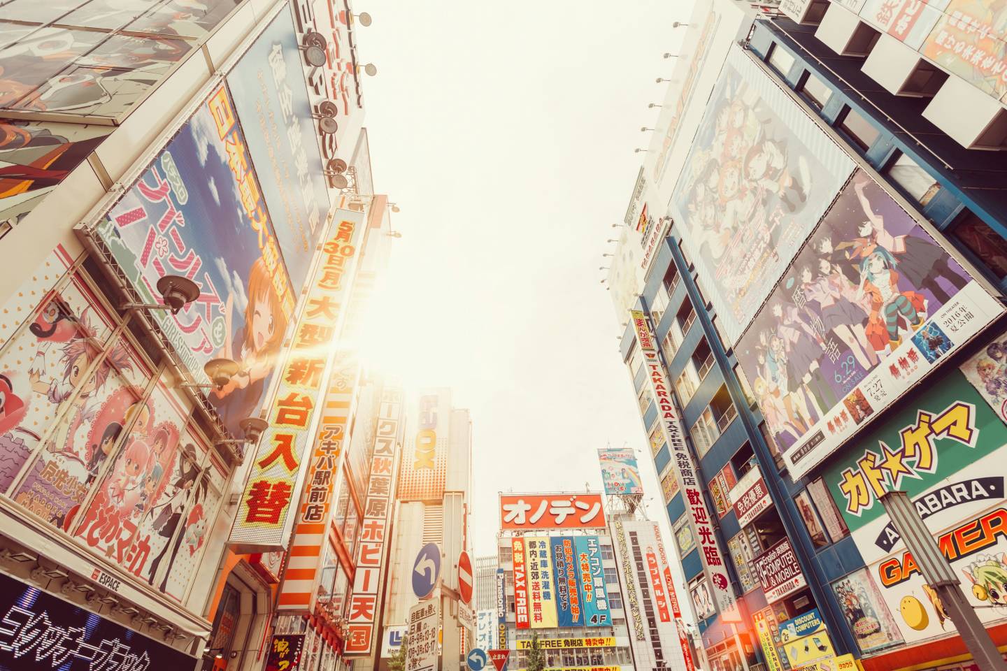 Tokyo