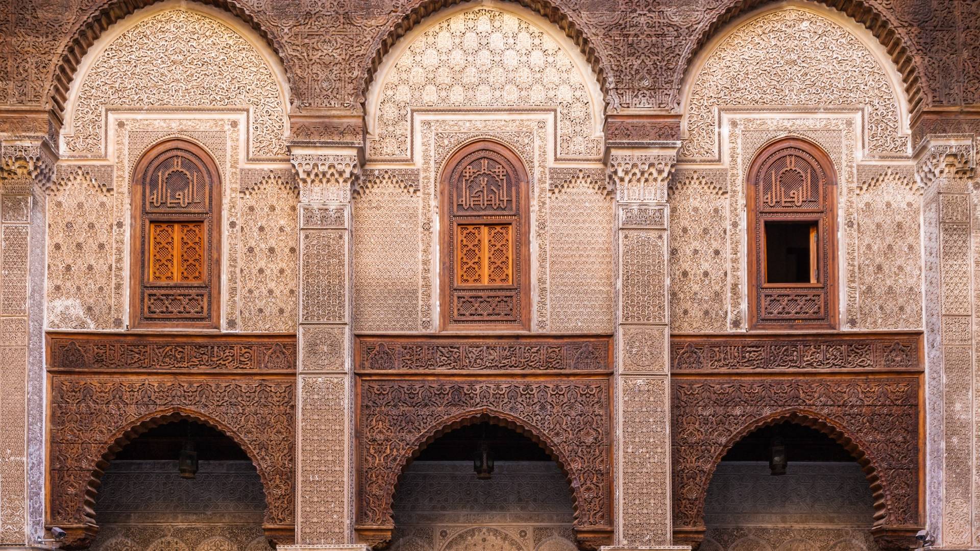 Al-Attarine Madrasa in Fez, Morocco