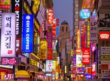 Discover South Korea