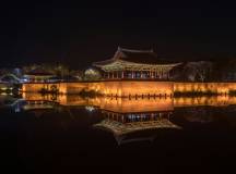 Discover South Korea