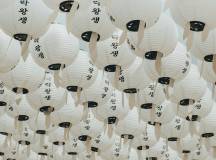 Discover South Korea