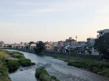 Ancient & Modern Japan