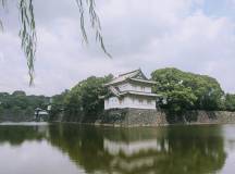 Ancient & Modern Japan