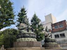 Ancient & Modern Japan