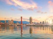 Ancient & Modern Japan