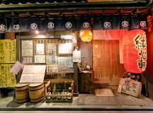 Japan’s Kumano Kodo