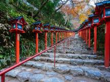 Japan’s Kumano Kodo