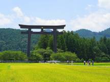 Japan’s Kumano Kodo