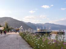 Cycle the Balkans
