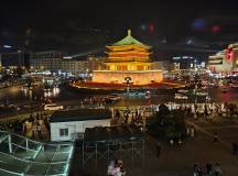 Essential China
