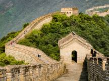 Essential China