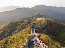 Essential China
