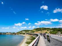 Cycling Cuba