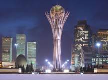 Nur-Sultan Extension