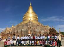 Bagan, Myanmar