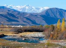 Kyrgyzstan Walking Explorer