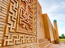 Tajikistan Expedition: Pamir Highway & beyond