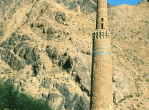 The Minaret of Jam, Ghor Province, Afghanistan.