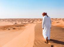 Oman Desert Odyssey