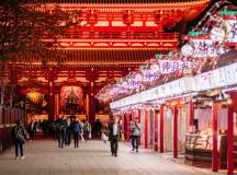 Ancient & Modern Japan