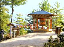Festivals of Bhutan – Trongsa
