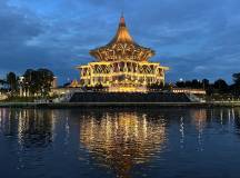 Borneo Wildlife Discoverer